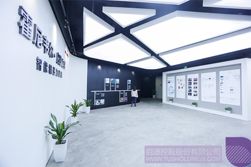 1575262714505398.png 圖片 1.png