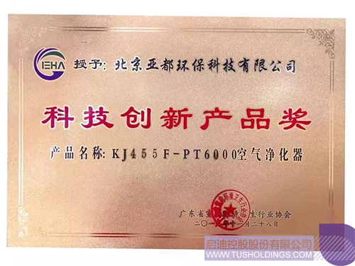 1575263074781324.jpeg 640-1.jpeg