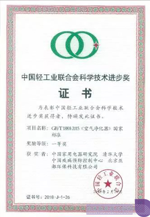 1575263108597417.jpeg 640-2.jpeg