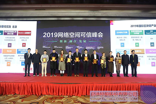 1575615627514043.jpeg 640.jpeg