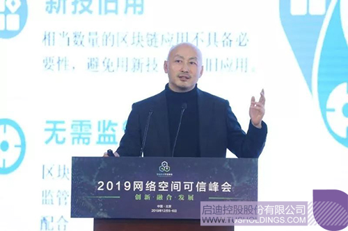 1575615638551810.jpeg 640-1.jpeg