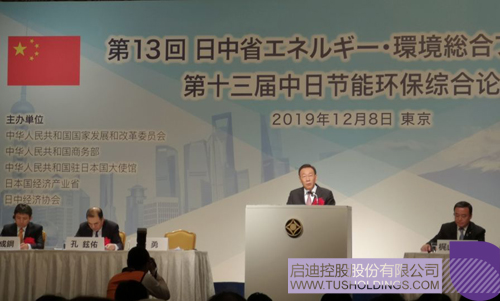 1575945071587456.jpg 1.JPG