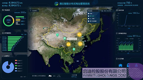 1585205232527881.jpeg 640.jpeg