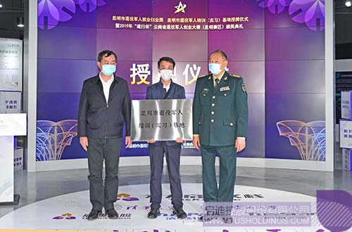 1585884462173860.jpg F.JPG