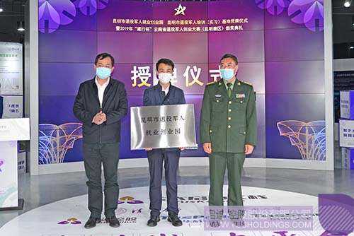 1585884469240796.jpg E.JPG