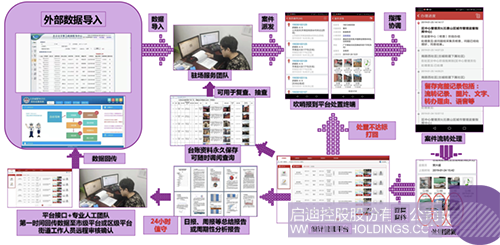 1586317111371499.png 640-2.png