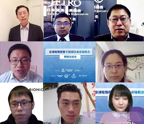 1587173289344687.jpeg 640.jpeg