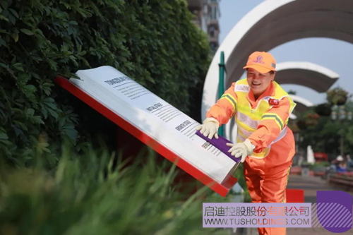 1595408363750929.jpg 2 副本.jpg