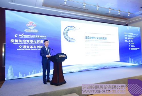 1599618590589877.png 1 副本.PNG