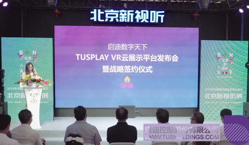 1600046203924620.jpg 2 副本.JPG