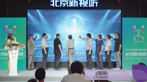 1600046216845400.jpg 3 副本.JPG