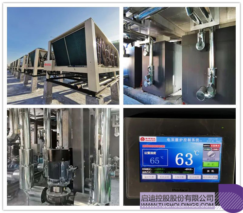 1608190058223370.jpg 3.JPG