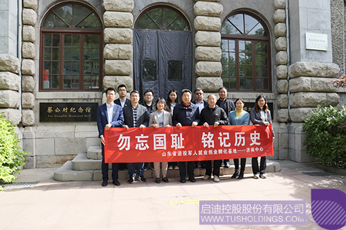 1620881422774972.jpg 6 拷貝.jpg