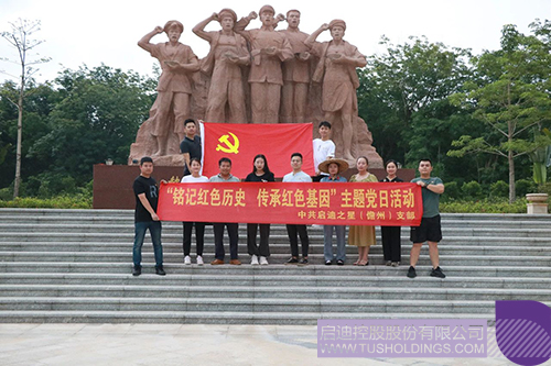 1620881465179820.jpg 10 拷貝.jpg