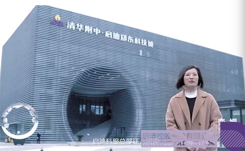 1621904255938703.png WechatIMG244 拷貝.png