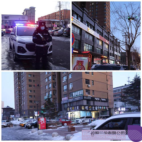 1643516772933883.jpg 3c.jpg