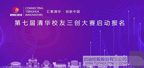 1645165631178449.jpg 微信圖片_20220218141559c.jpg