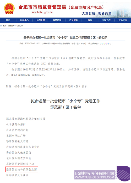 1647489403901678.jpg 1-恢復的.jpg