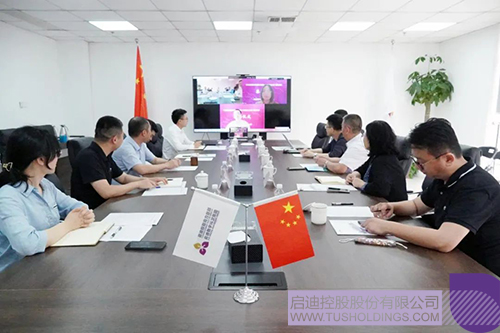 1654218470367868.jpg 微信圖片_20220603090324c.jpg