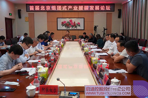 1656504163216541.jpg 7c.jpg