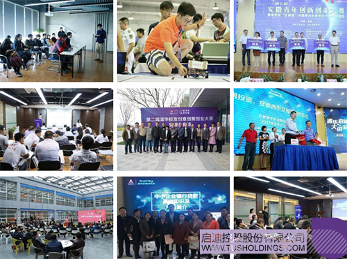 1656737054426720.jpg 微信圖片_20220702121936c.jpg