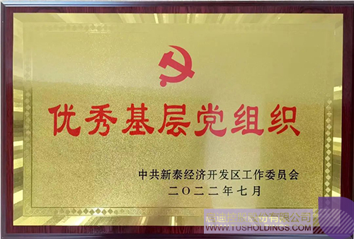 1657718560539745.jpg 2-1.jpg