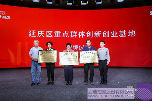 1658739359744656.jpg 3c.jpg