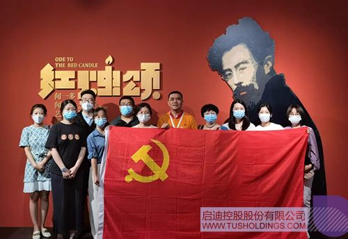 1659109096747734.jpeg 640.jpeg