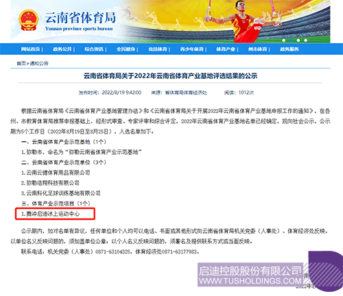 1661521221976180.jpg 1c.jpg