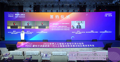 1662254256235544.jpg 未標(biāo)題-1c.jpg