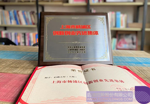 1663727339974990.jpg 微信圖片_20220921100827c.jpg