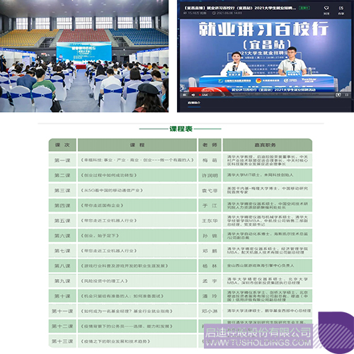 1664377065933805.jpg 18c.jpg