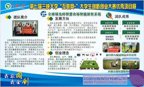 1664377081108862.jpg 未標(biāo)題-1c.jpg