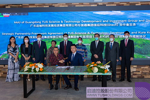 1665287420118479.jpg 微信圖片_20221009112151c.jpg