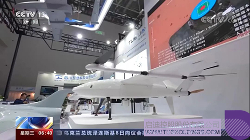 1668076748132394.jpg 6e01ea79054c4628d82e4613218a1b4bc.jpg