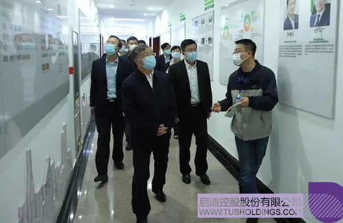 1668497635535729.jpg 微信圖片_20221115151255c.jpg