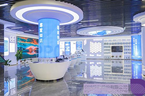 1673319461175200.jpg 微信圖片_20230110104720c.jpg