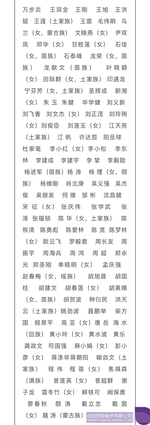 1674035891796809.jpg 未標題-1c.jpg