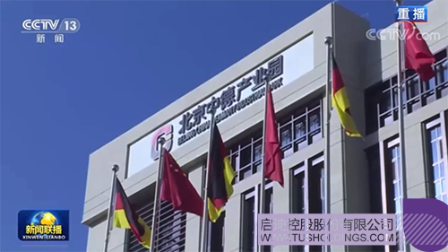 1675303098319901.jpg 未標(biāo)題-1c.jpg