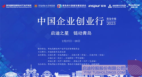 1677654055508864.jpg 微信圖片_20230301145720c.jpg