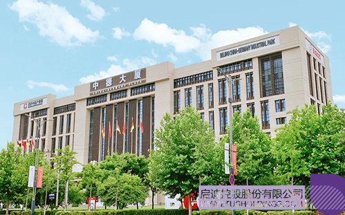 1679536141427194.jpg 微信圖片_20230323094106c.jpg