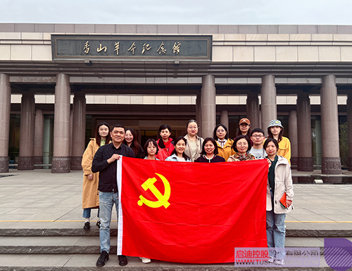 1685340386758695.jpg 1-1.jpg