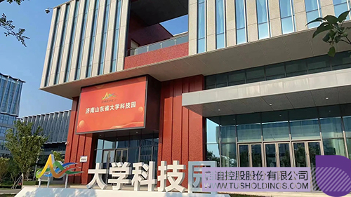 1694401671204161.jpg 2c.jpg