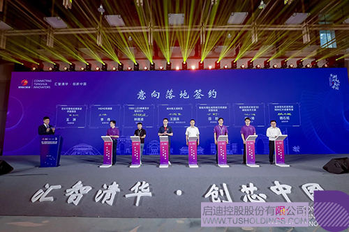 1694486384841369.jpg 8c.jpg