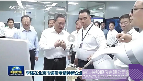 1695352787833511.jpg 未標題-1c.jpg