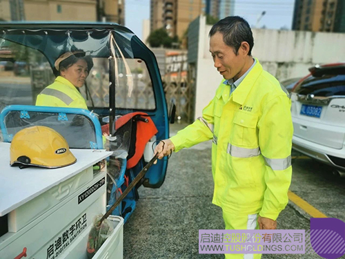 1698987940789798.jpg 6c.jpg