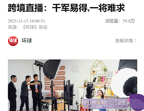 1700208598838812.jpg 1c.jpg