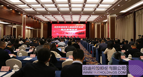 1703211120165851.jpg 3c.jpg