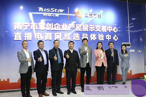 1705726916396683.jpg 7c.jpg