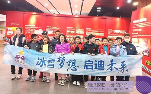 1708654473967676.jpg 微信圖片_20240223095700c.jpg